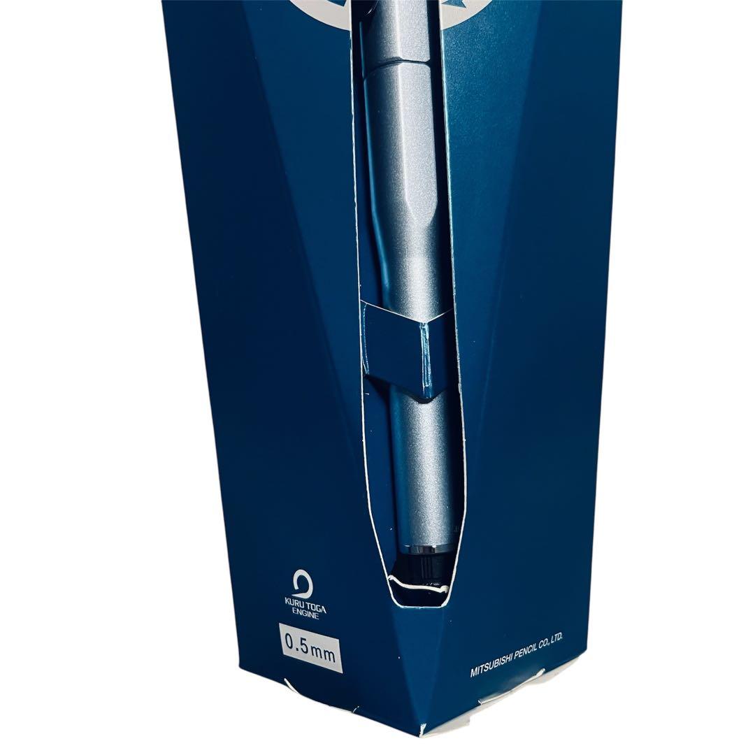 新品未開封 三菱 クルトガダイブ 限定カラー CCブルー カスケードブルー