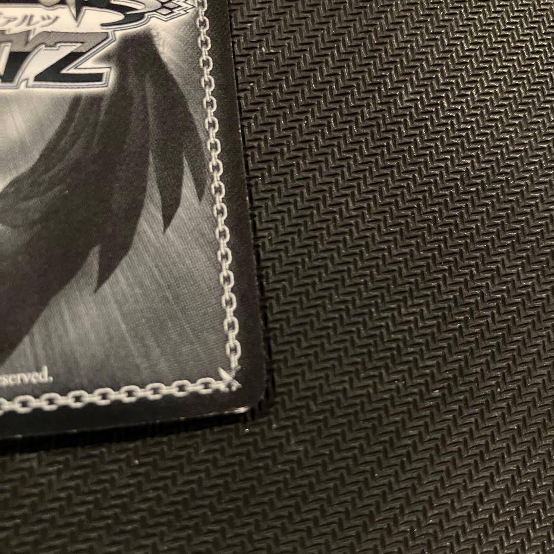 最安値 ヴァイス 水面のマフラー サリー sp サイン