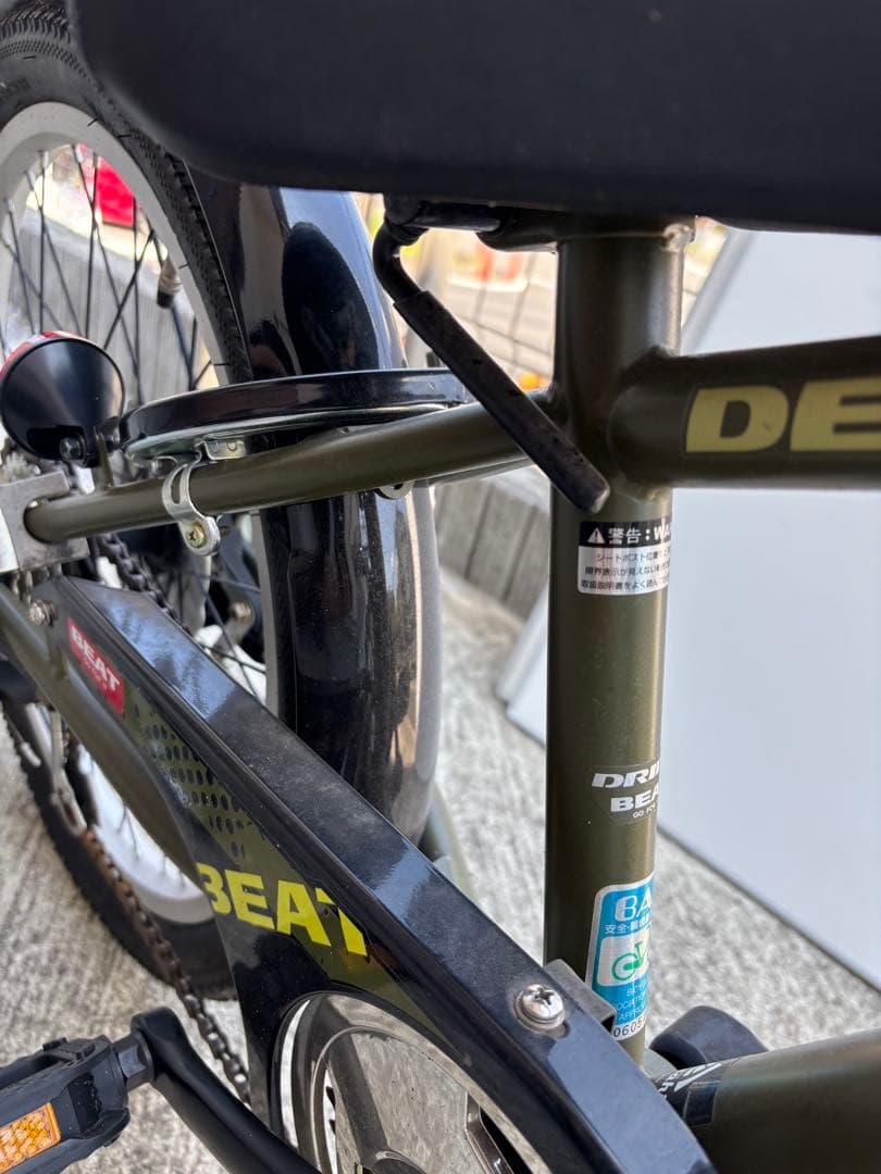 自転車ドライドBEATBAA206
