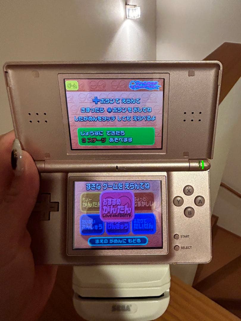 最終値下げ すぐ遊べる！本体＆充電器 ラブandベリー カード121枚＋カセット