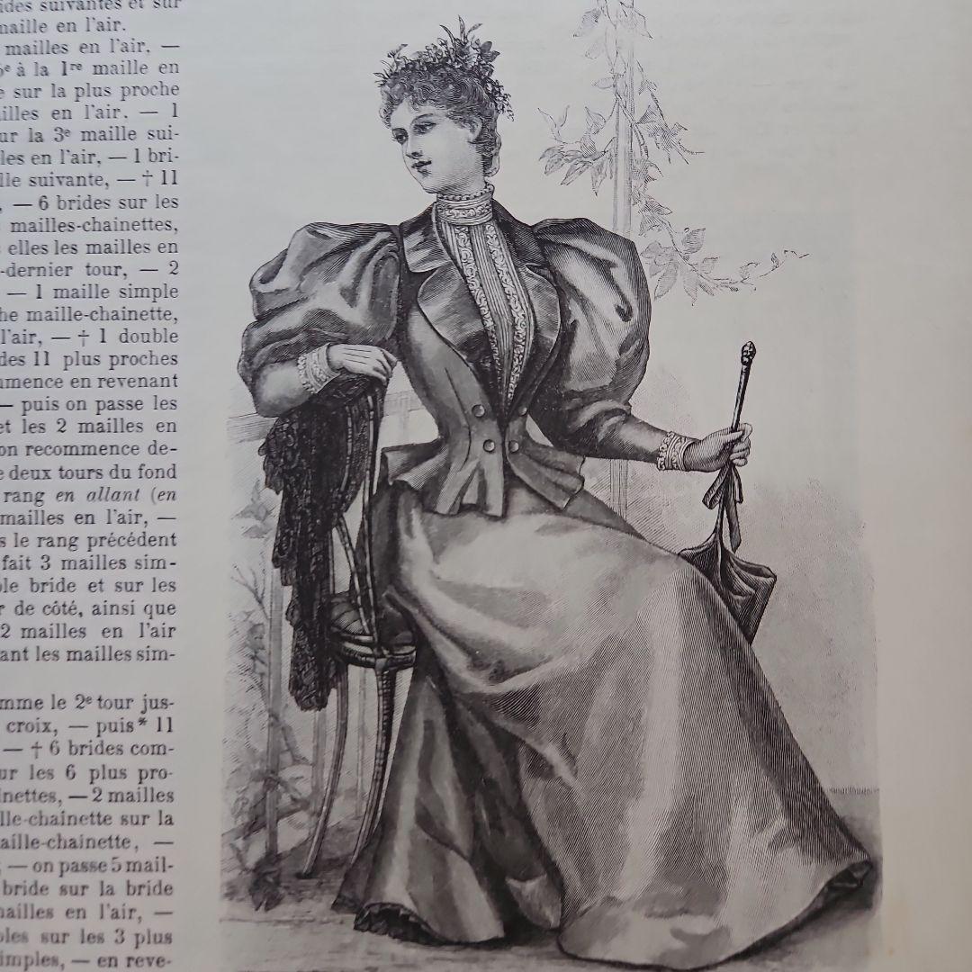 La Mode Illustrée 　52冊