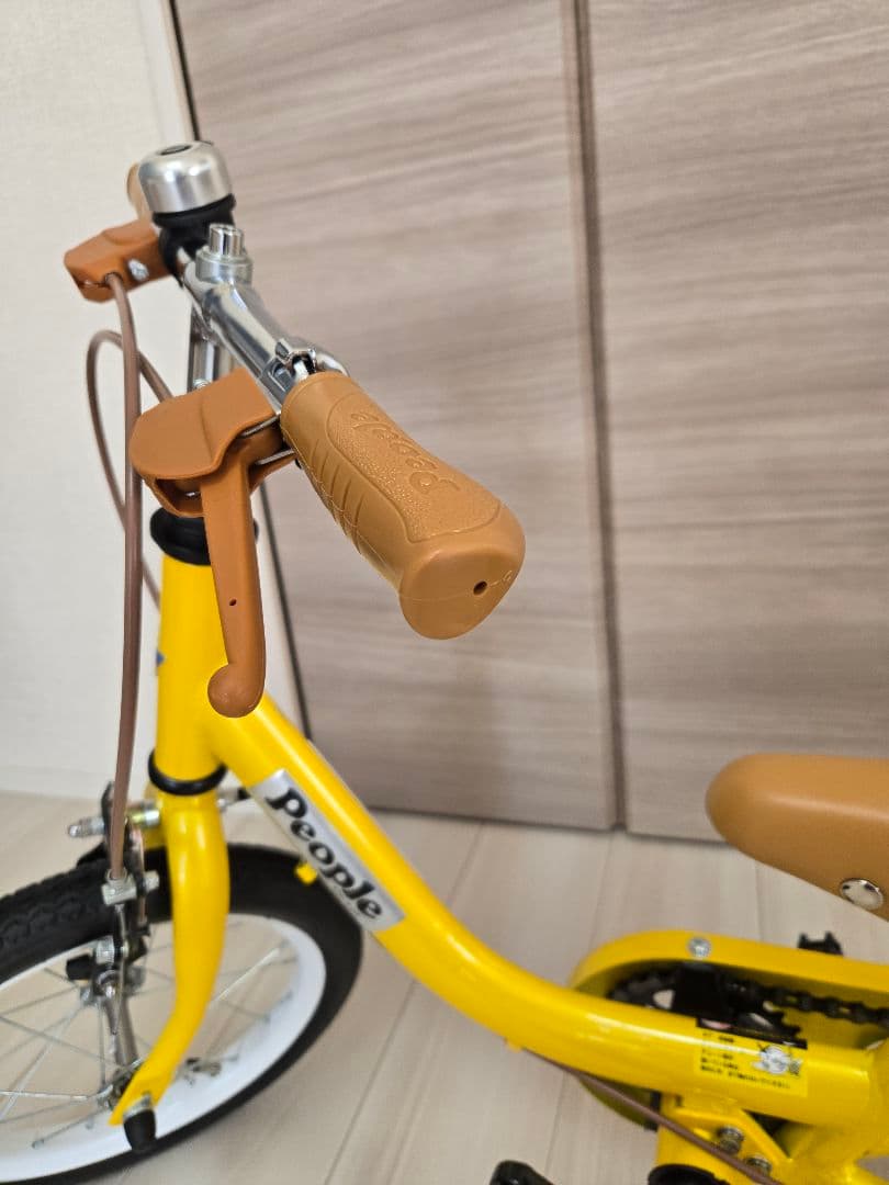 【美品】People 14インチ ケッターサイクル