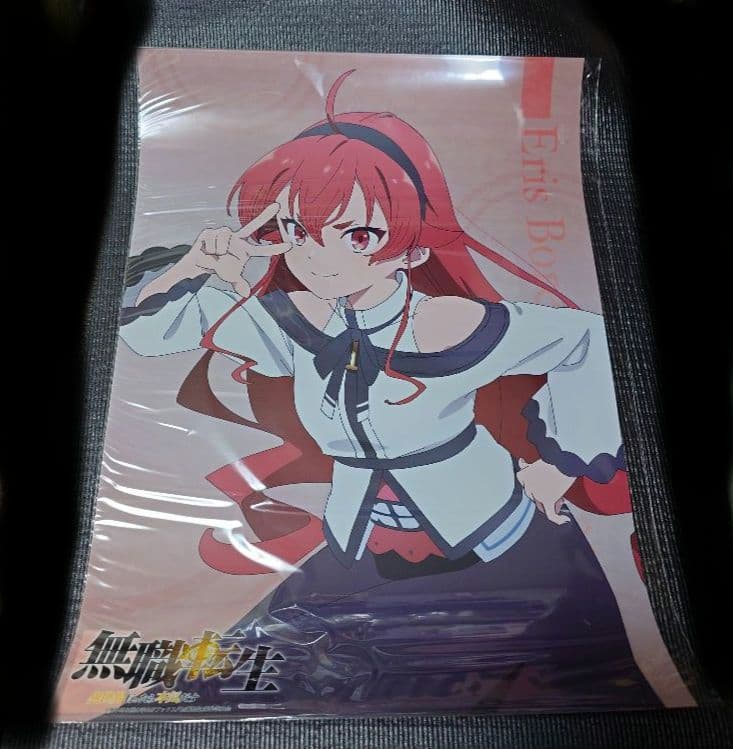 無職転生　クリアポスター　3点セット　くじ引き堂