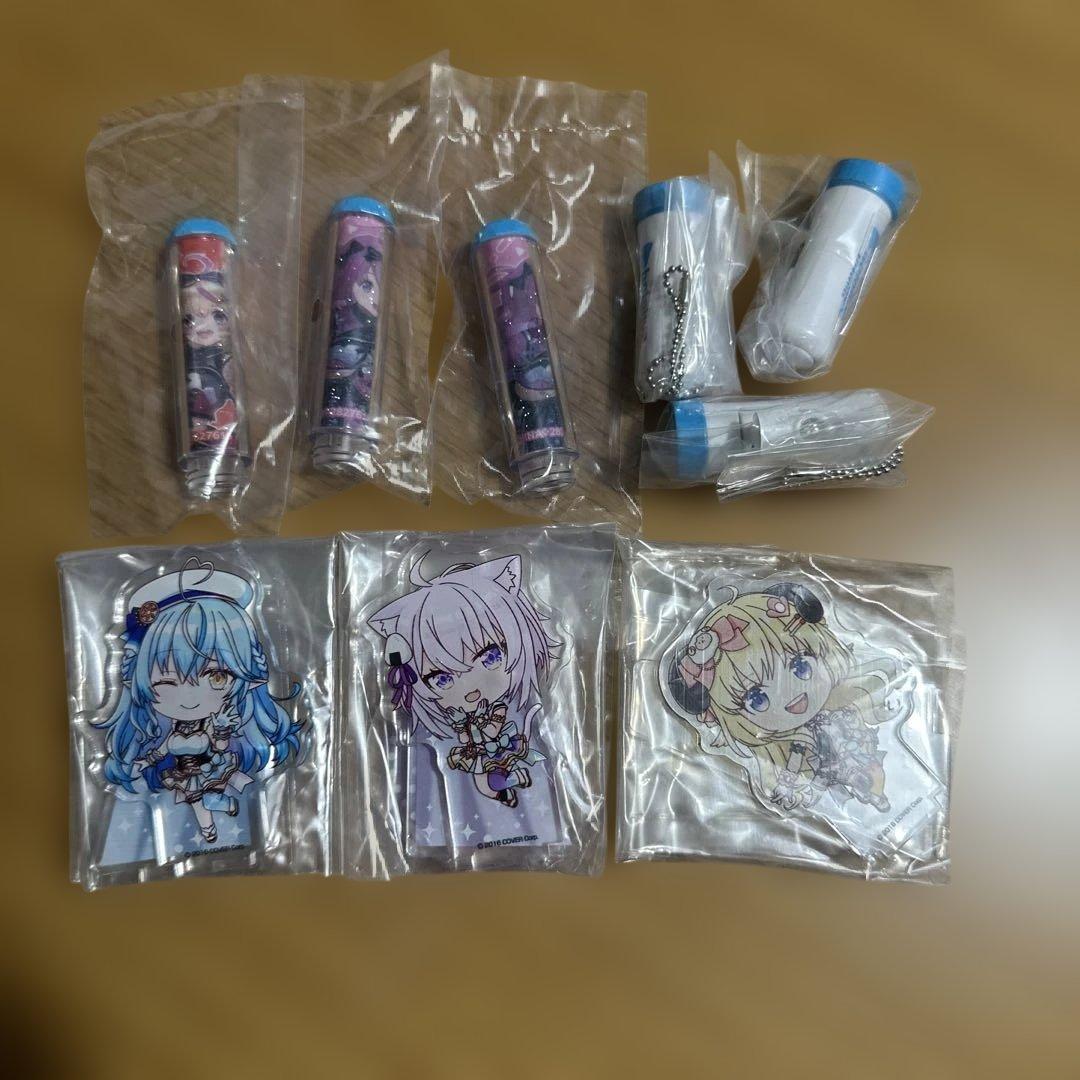 ホロライブセット　2/4まで！！