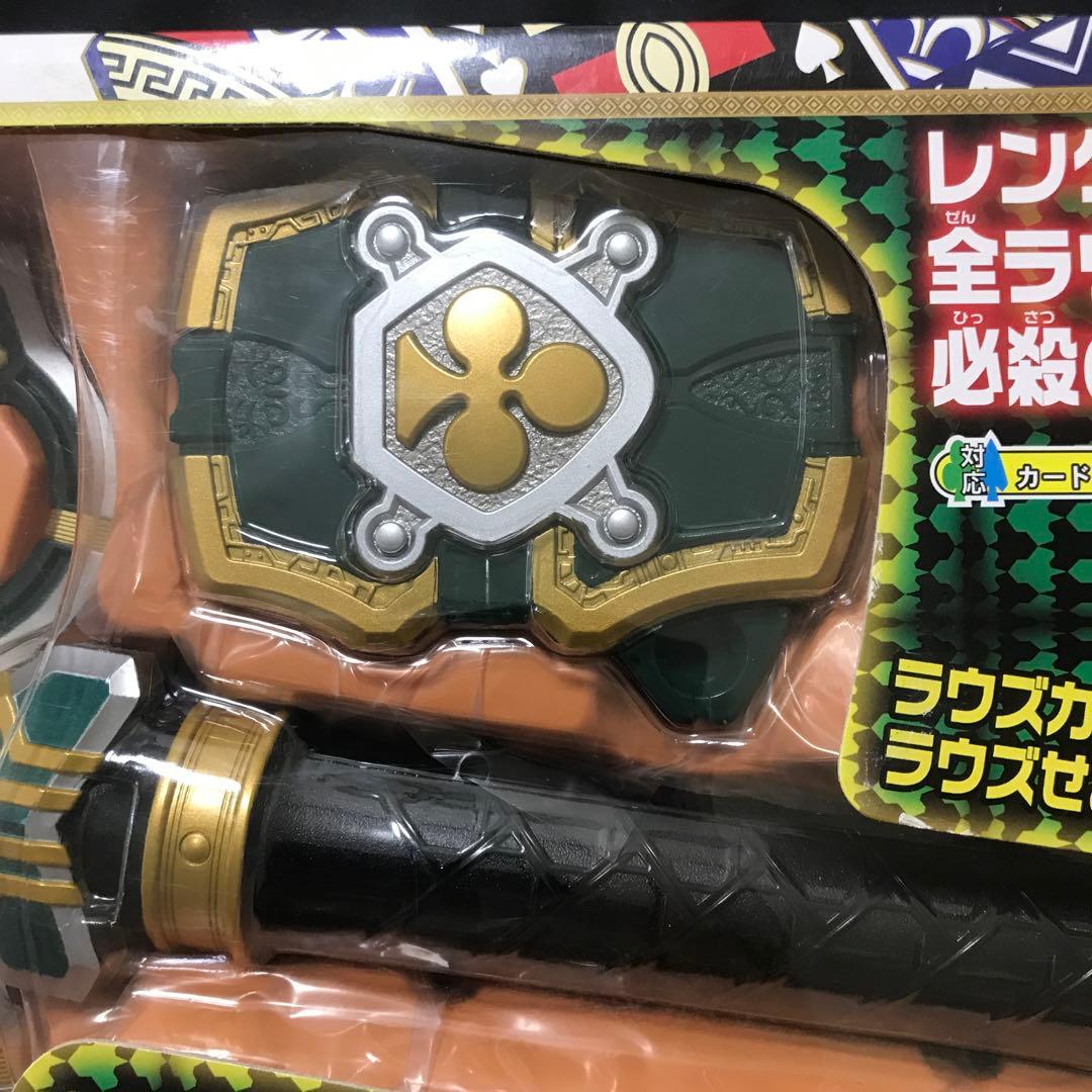 超入手困難●新品未開封●DX醒杖レンゲルラウザー