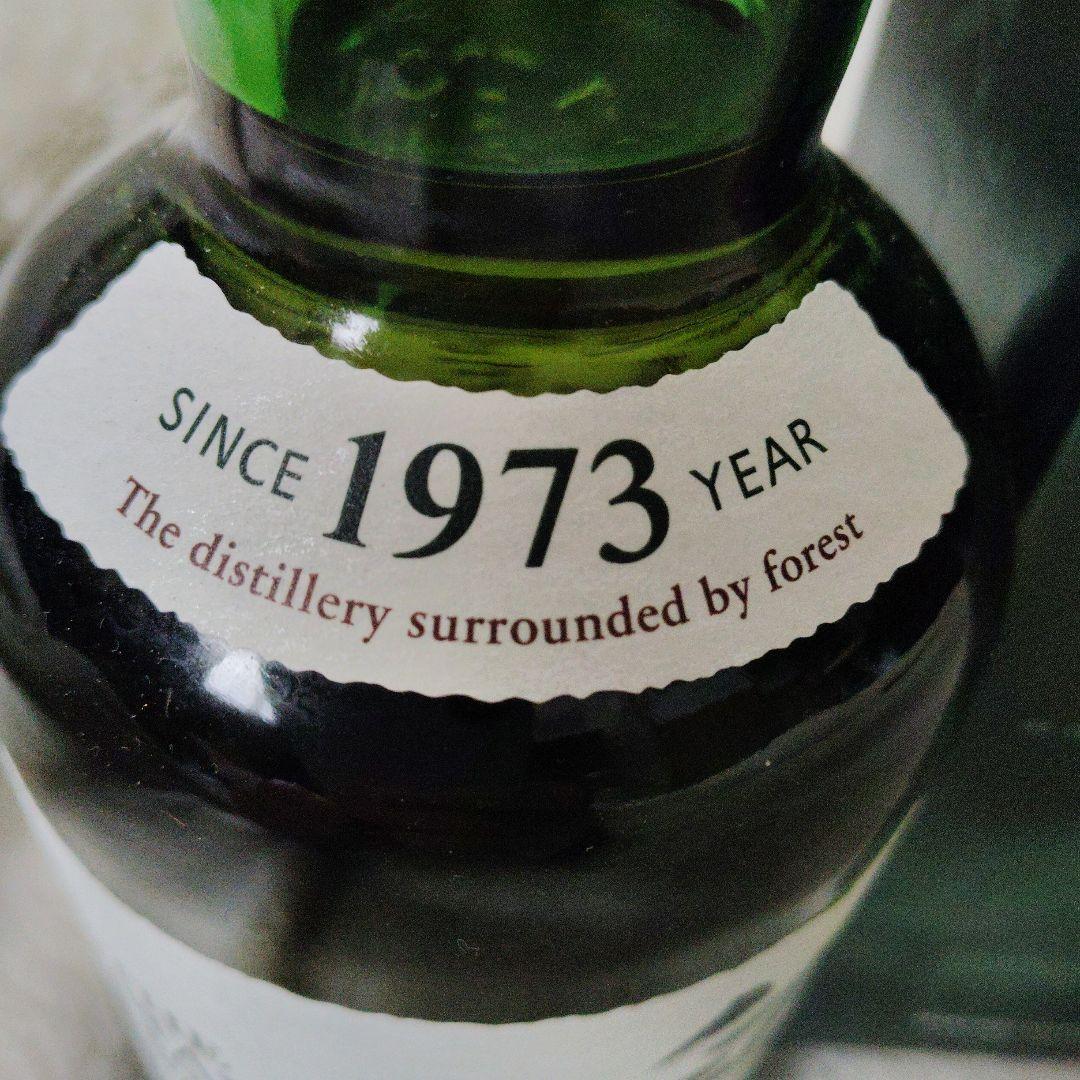 白州 シングルモルトウイスキー 700ml THE HAKUSHU 700ml