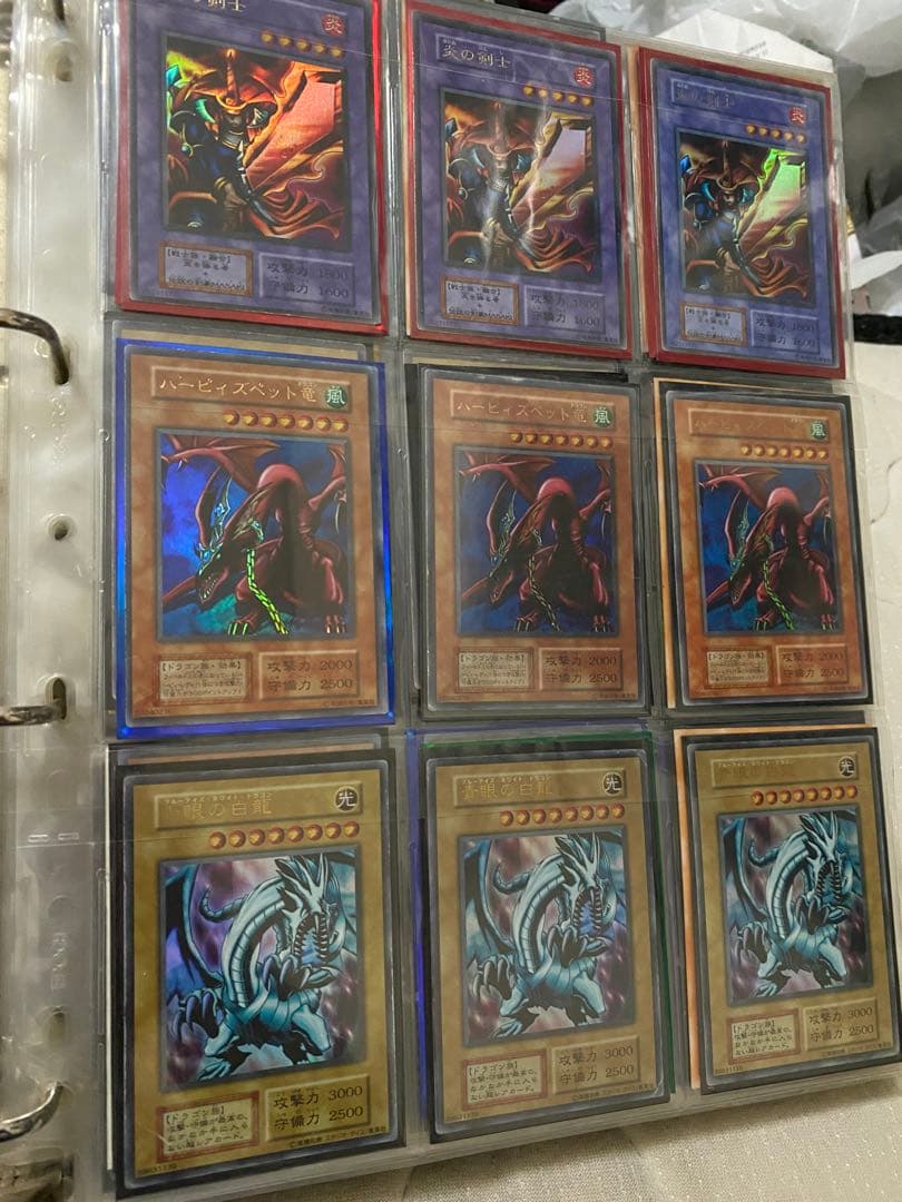 遊戯王 初期 コレクションまとめ売り