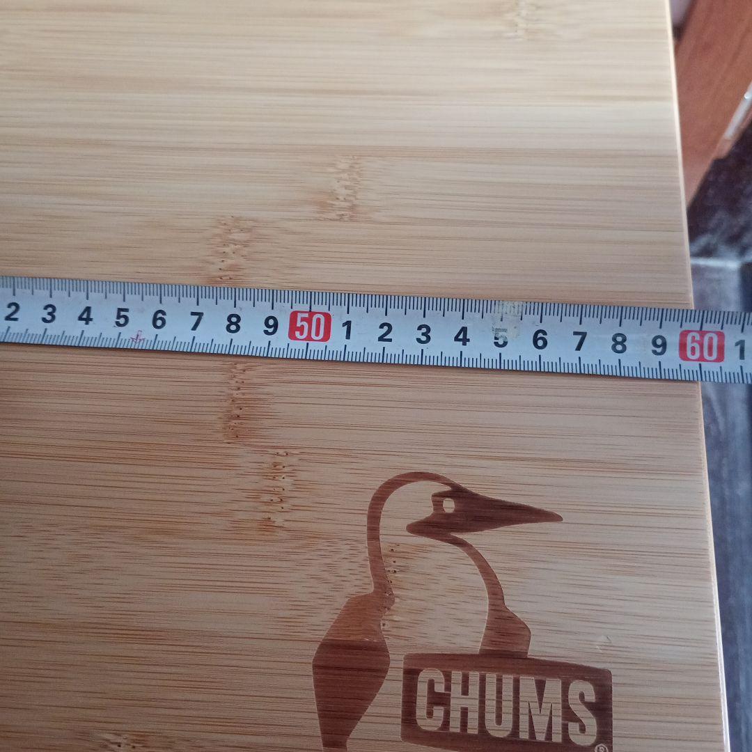 CHUMS バンブーテーブル