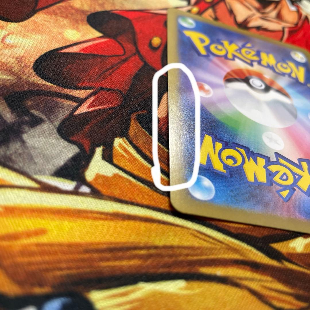 最安値　メガリザードンXex SAR