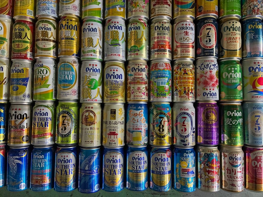 オリオンビール空缶195種類