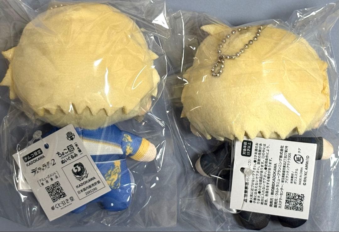 デュラララ!!×2 ちょこ友 ぬいぐるみ・クリアマルチケースセット