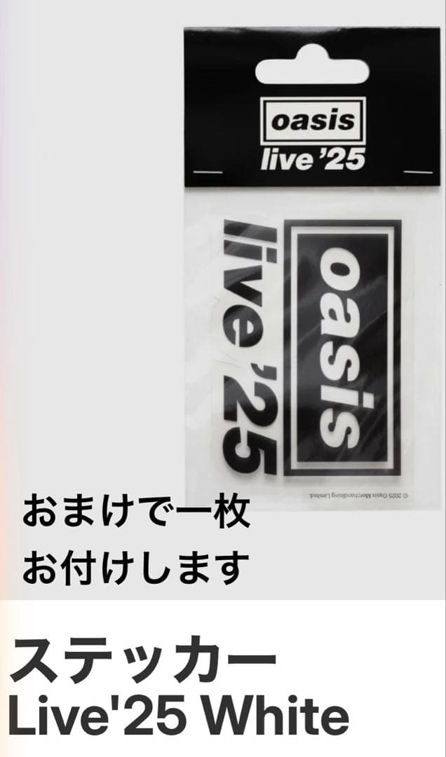 オアシス Oasis Familiar to Millions Blue 3LP