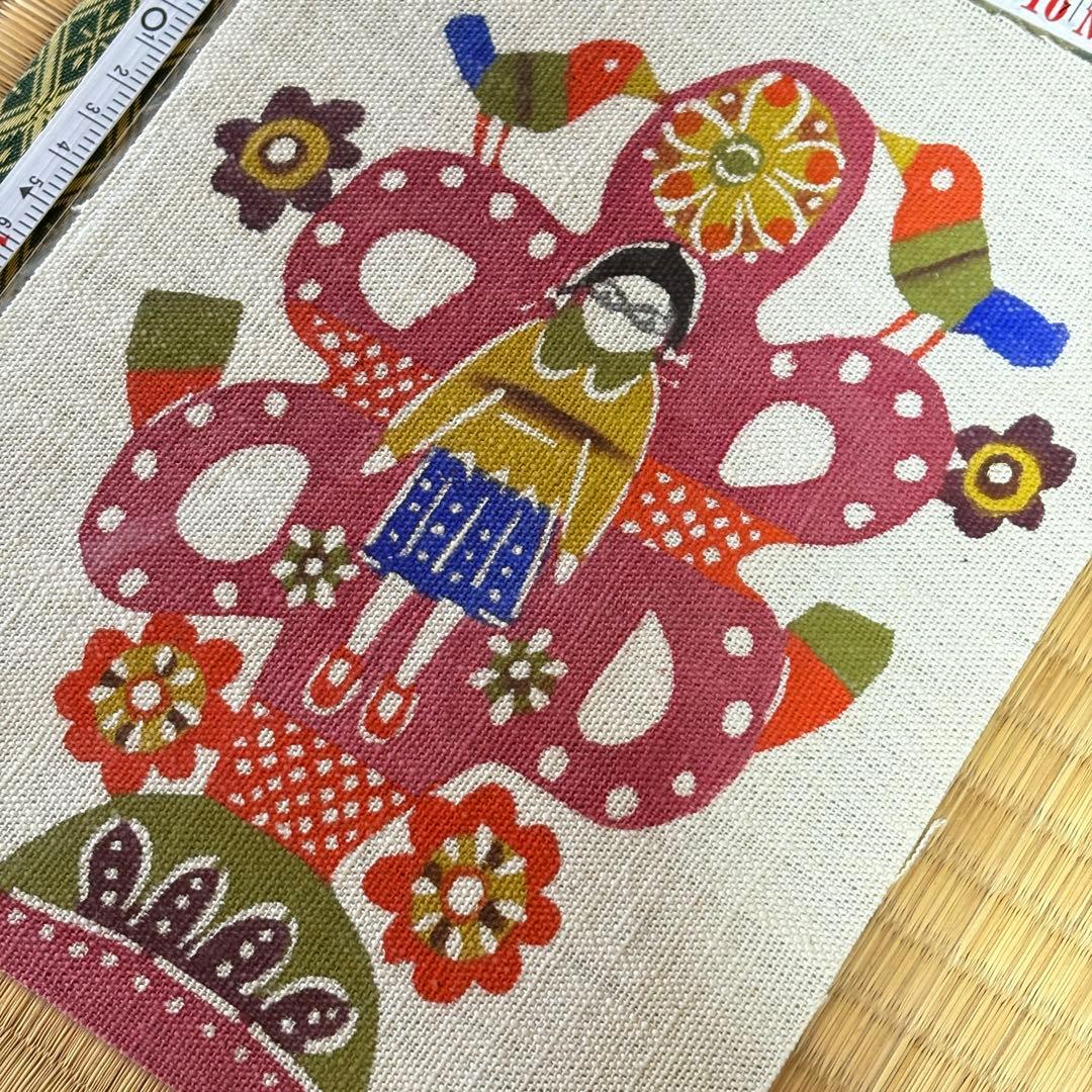 柚木沙弥郎　型染絵　生命の樹