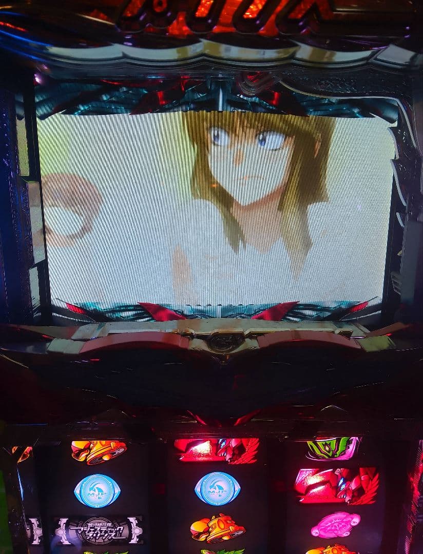 銀河機攻隊 マジェスティックプリンス 不要機付き パチスロ実機