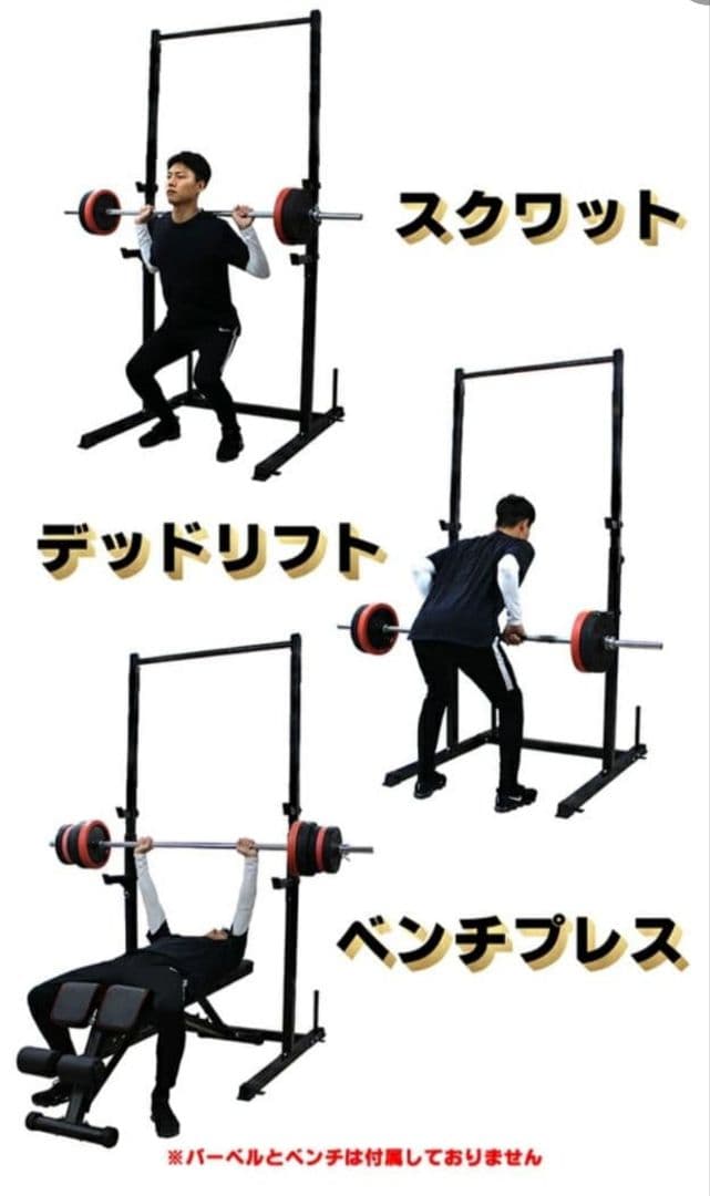 wasai ワサイ 懸垂マシン 鉄棒 チンニング ぶら下がり健康器 ベンチプレス