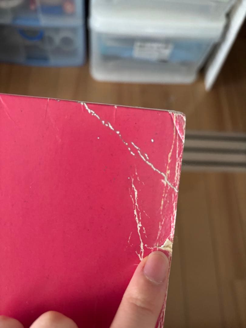 BABY D サウンドトラック レコード