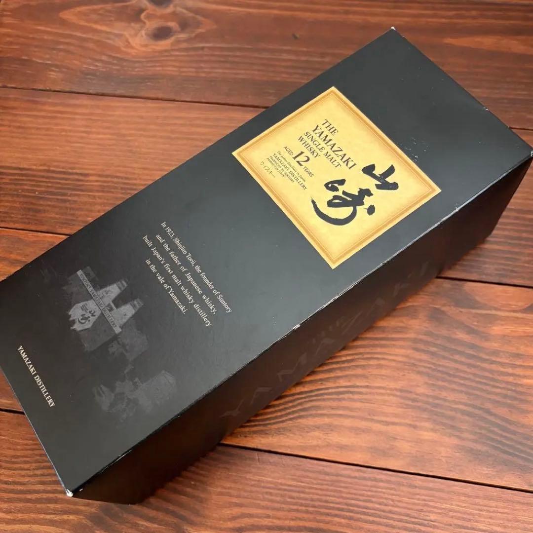 希少 箱付！山崎 12年 700ml サントリー ウイスキー ヴィンテージ 古酒
