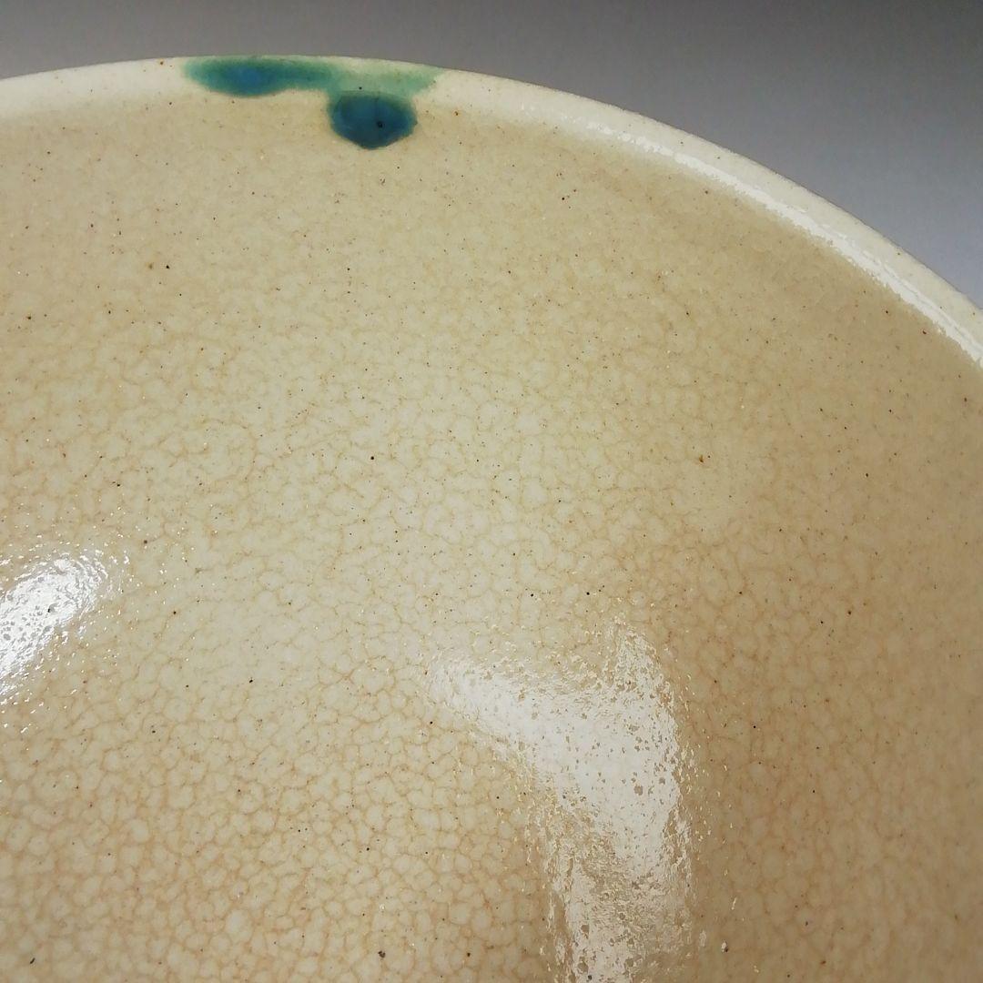 Ｔ７１７　茶碗　『弥七田織部』『勅題茶碗』『不二窯　佐藤和子 造』　共箱　茶道具