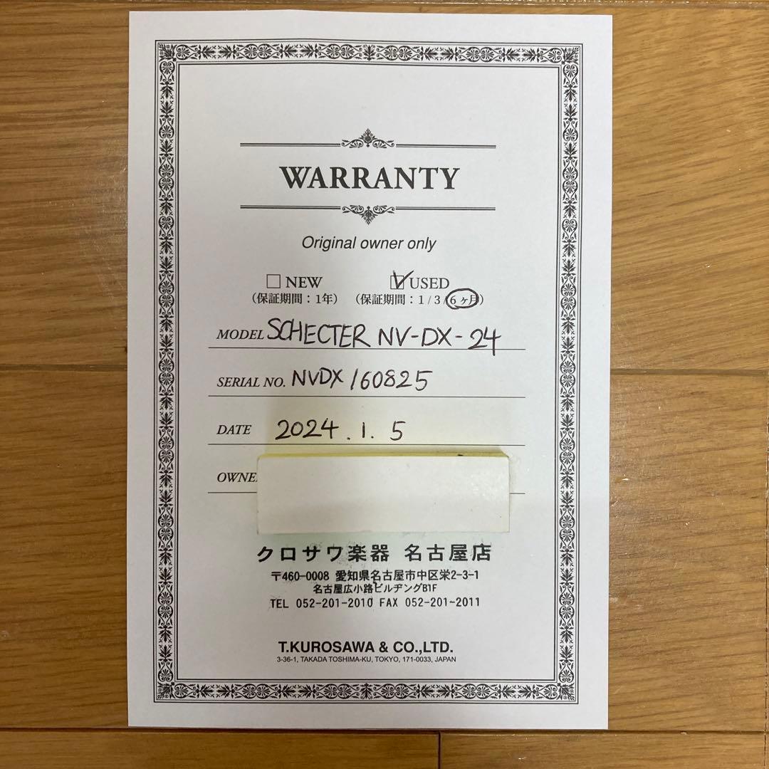 ギター SCHECTER NV-DX-24