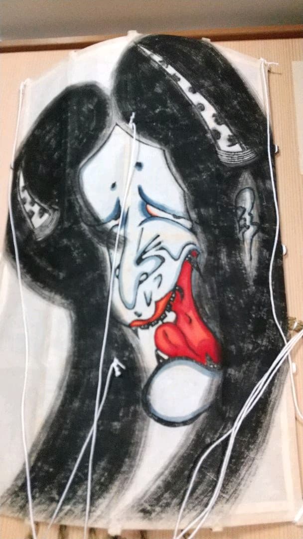 復元　隠明寺凧