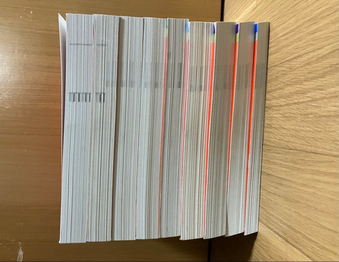 筑波大学推薦入試 赤本まとめ売り