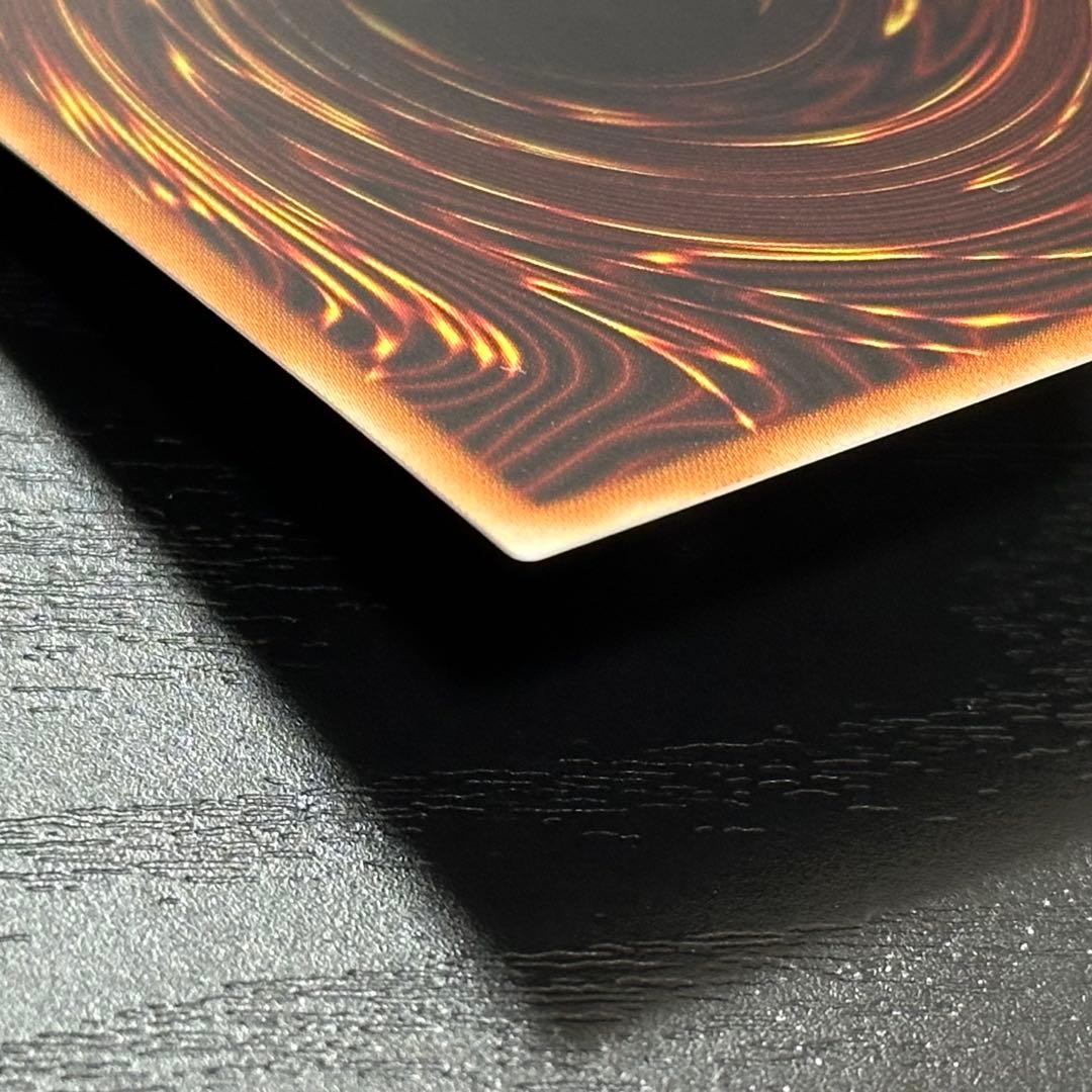 遊戯王 サイバードラゴンノヴァ インフィニティ 20th セット