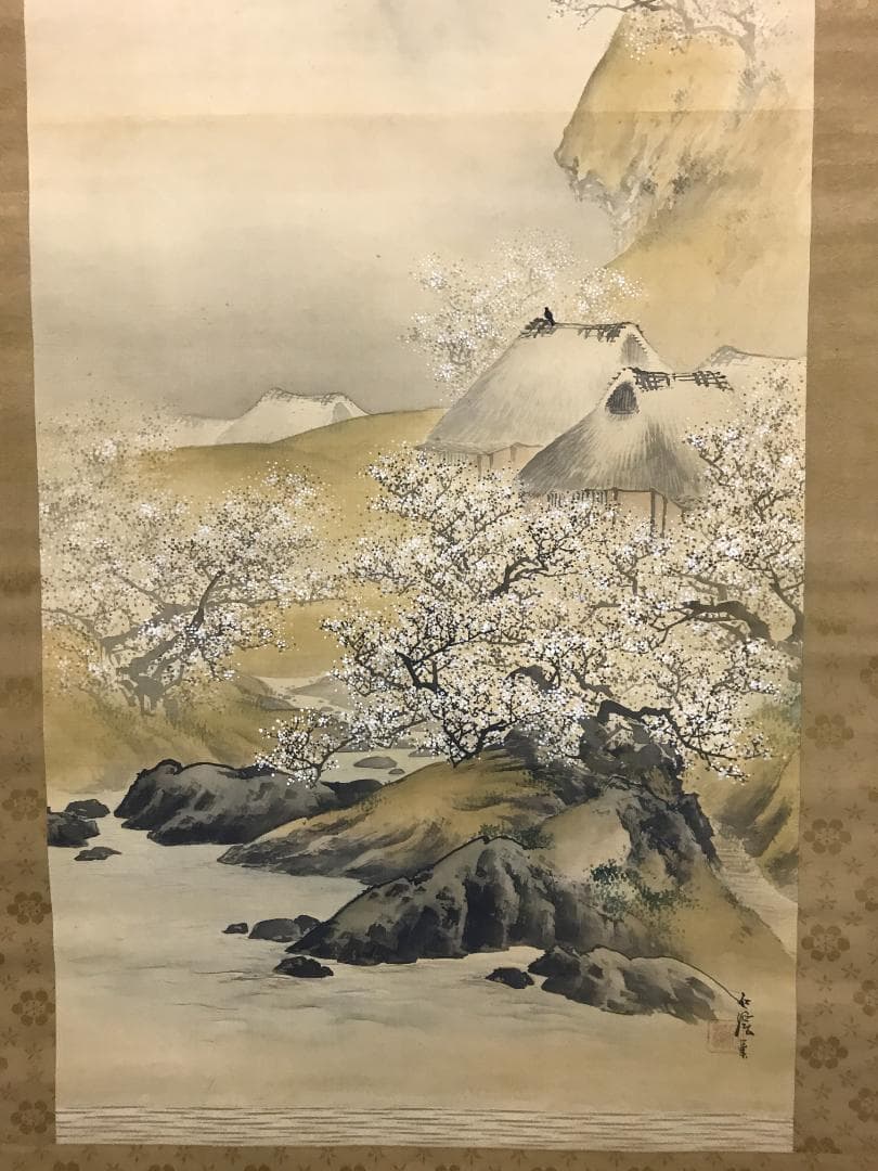 真作/石渓/梅花山村図/山/村/山水/家/布袋屋掛軸HB-133