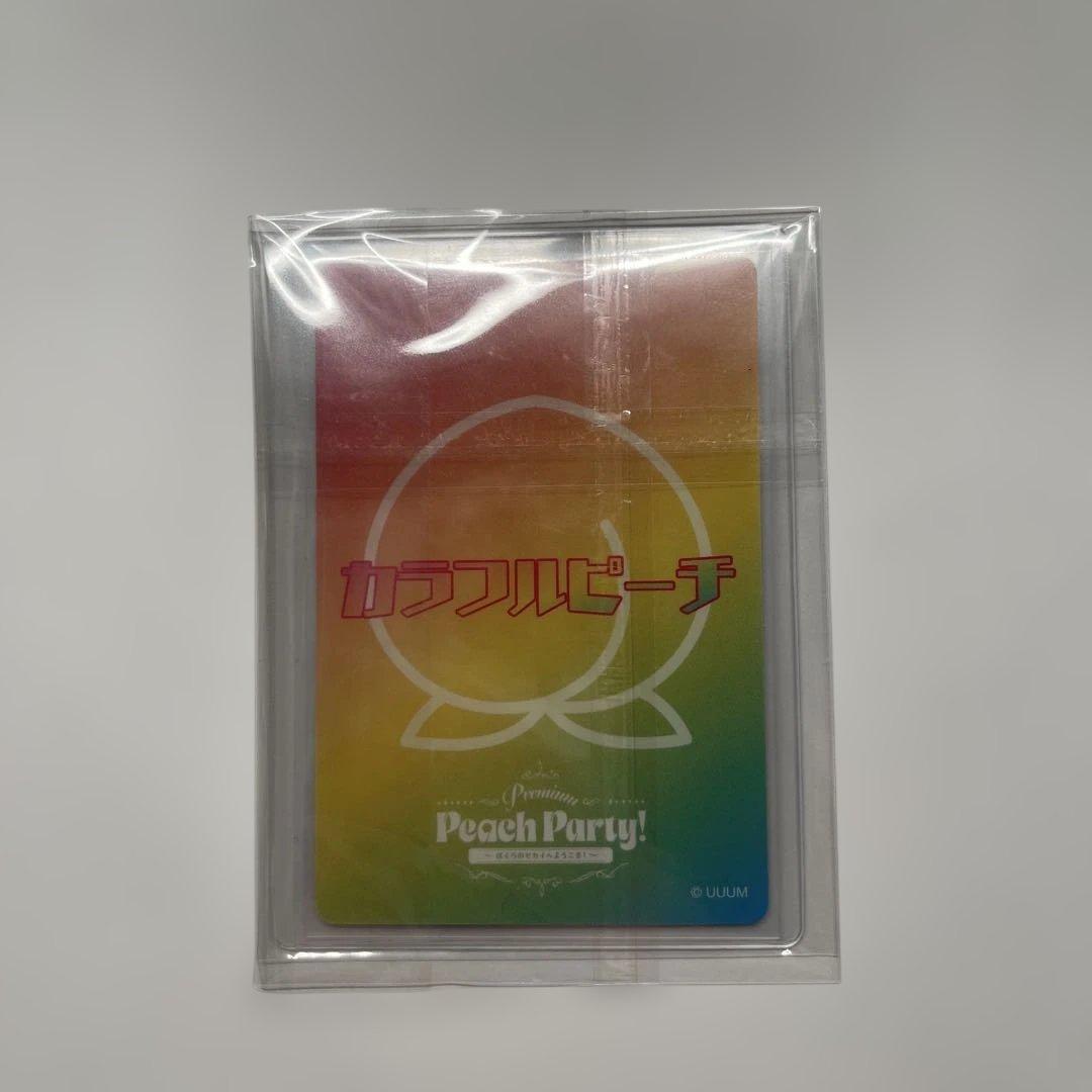 カラフルピーチ　うり　サイン入り　トレーディングカード　ぷぴぱ