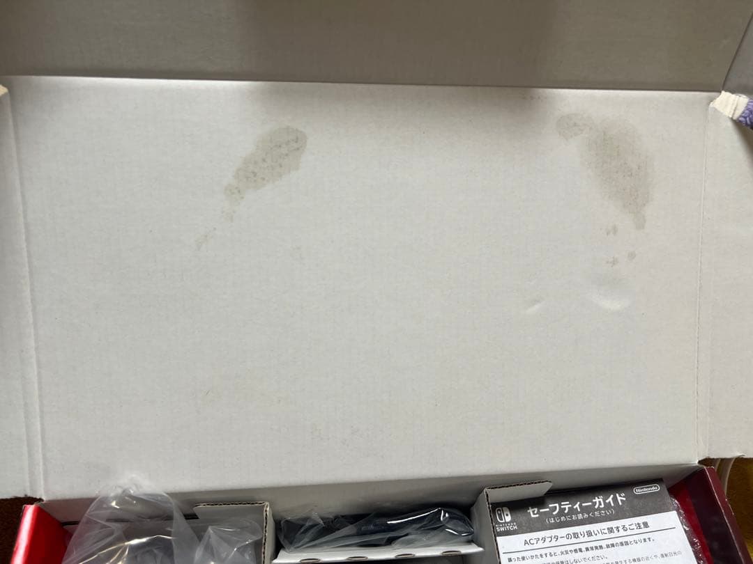 ［美品］ Nintendo Switch 本体 グレー