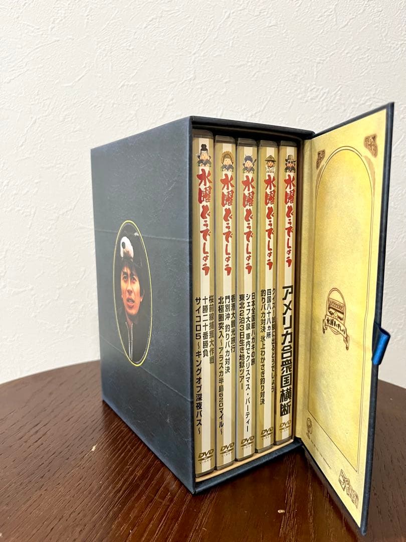 水曜どうでしょう コンプリートBOX DVD全集 vol.1〜5