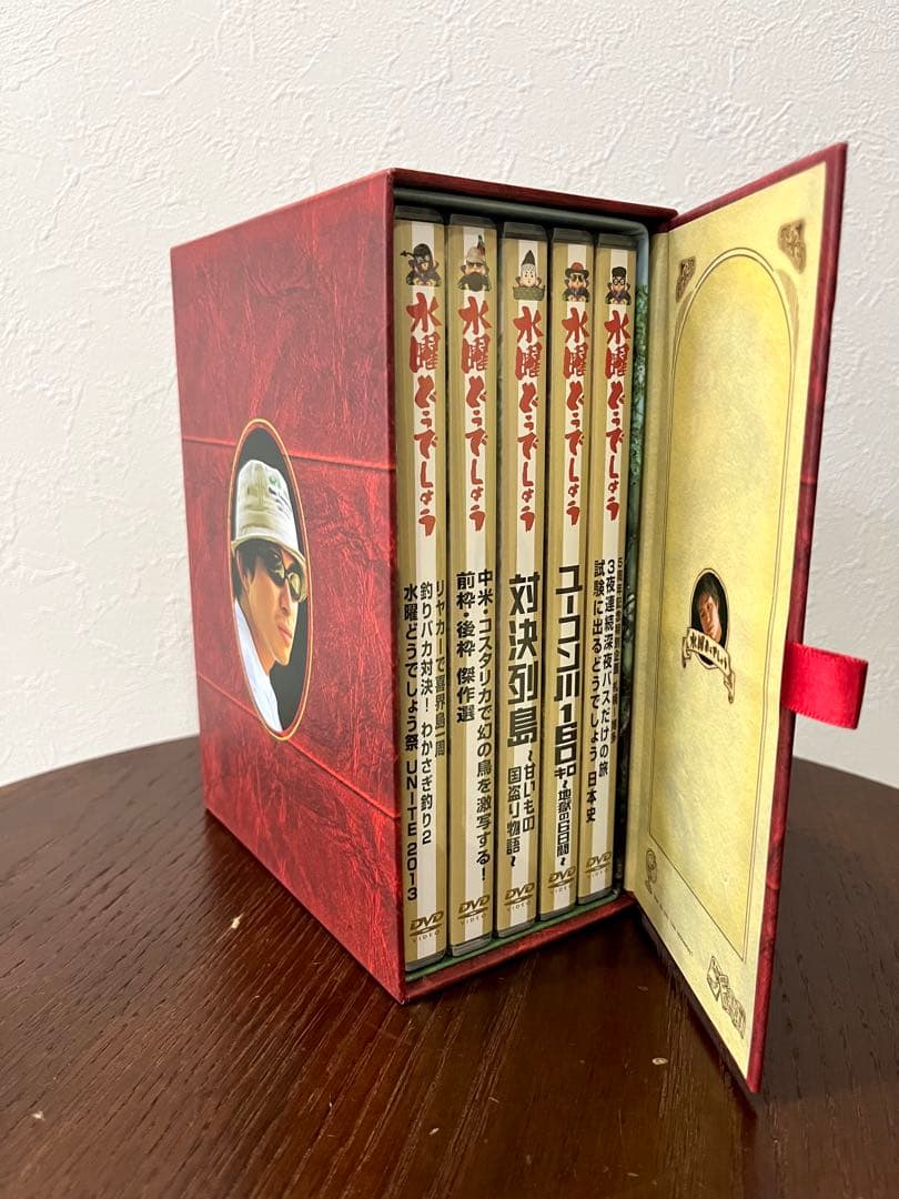 水曜どうでしょう コンプリートBOX DVD全集 vol.1〜5