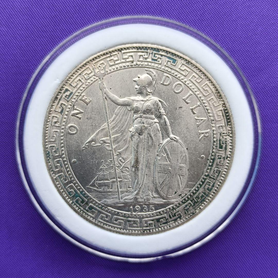 【百貨店古銭市】英国古銭ブリタニア立像