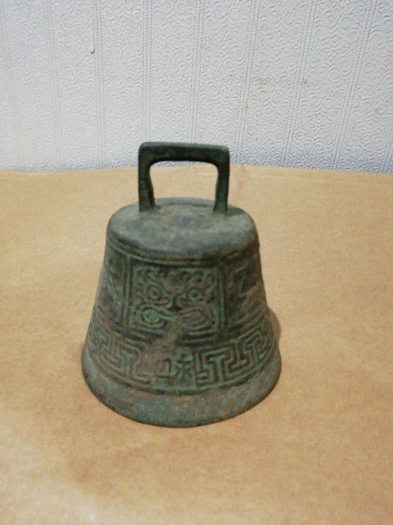 中国　春秋期　青銅器　編鐘　S２３ー３