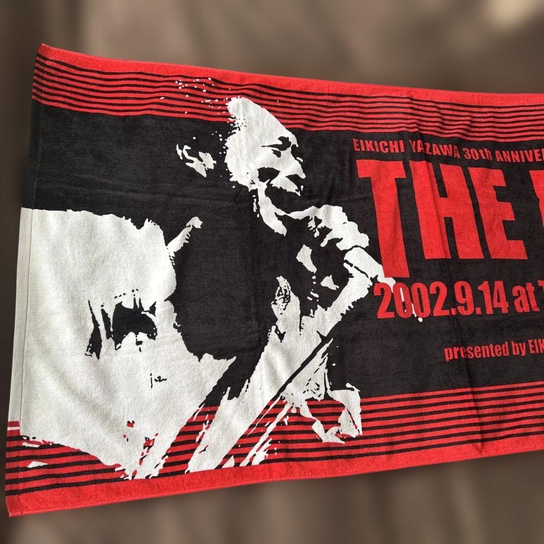 矢沢永吉 30周年記念タオル THE DAY