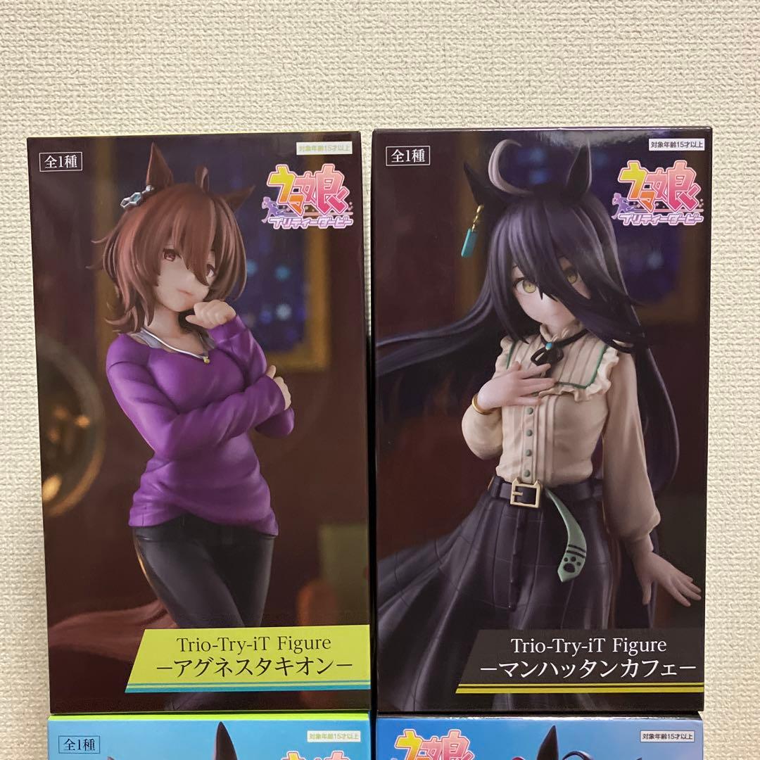ウマ娘　4品＊ アグネスタキオン　マンハッタンカフェ　他