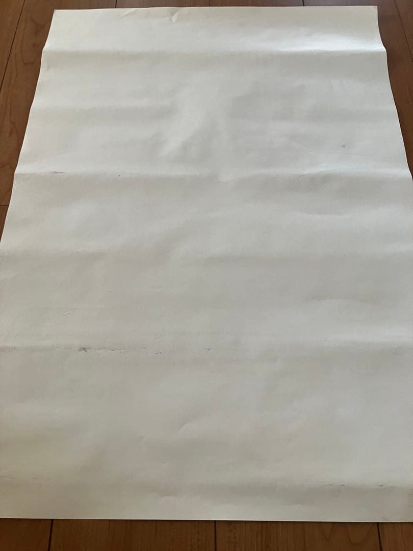 Asahi SUPER DRY ポスター 4点セット