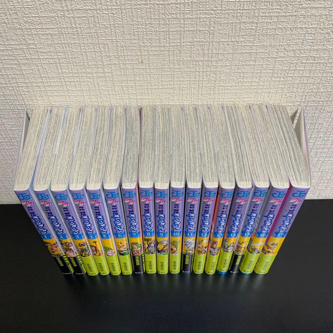美品多数・全巻セット】ジョジョの奇妙な冒険 1〜7部 104冊／漫画 荒木飛呂彦