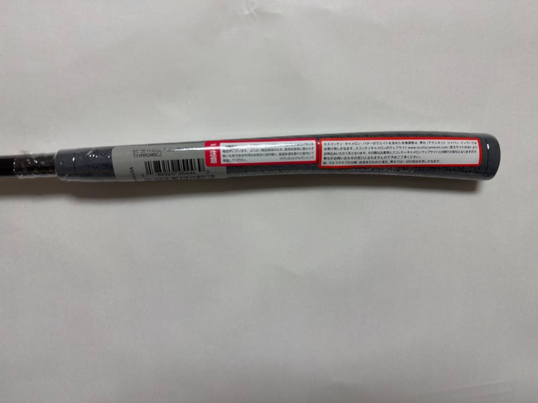 新品正規 スコッティキャメロン H25 ホリデー 2025 トレリウム NP2