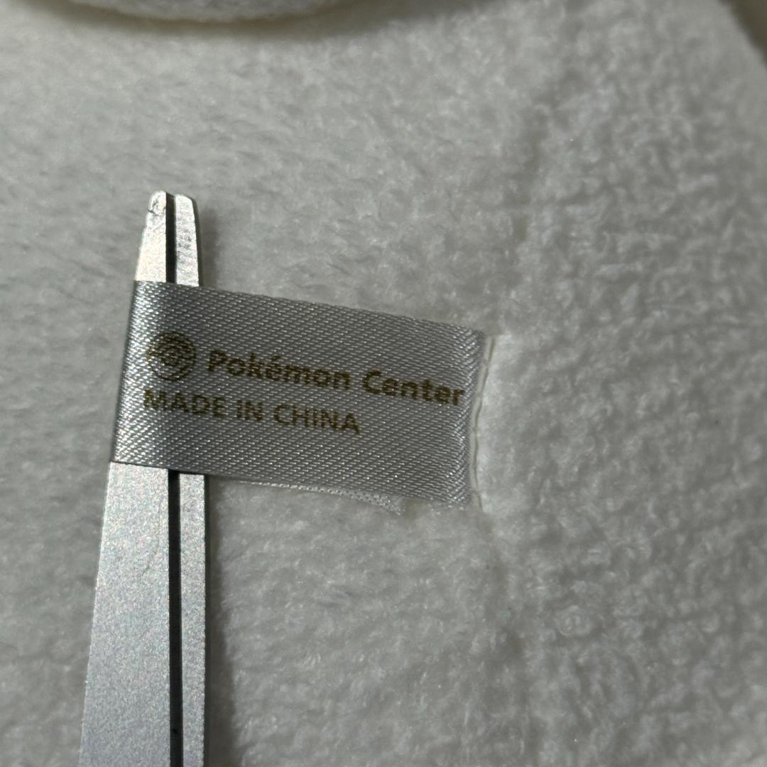 ポケモンだいすきクラブ　限定　おねむりパチリス ぬいぐるみ