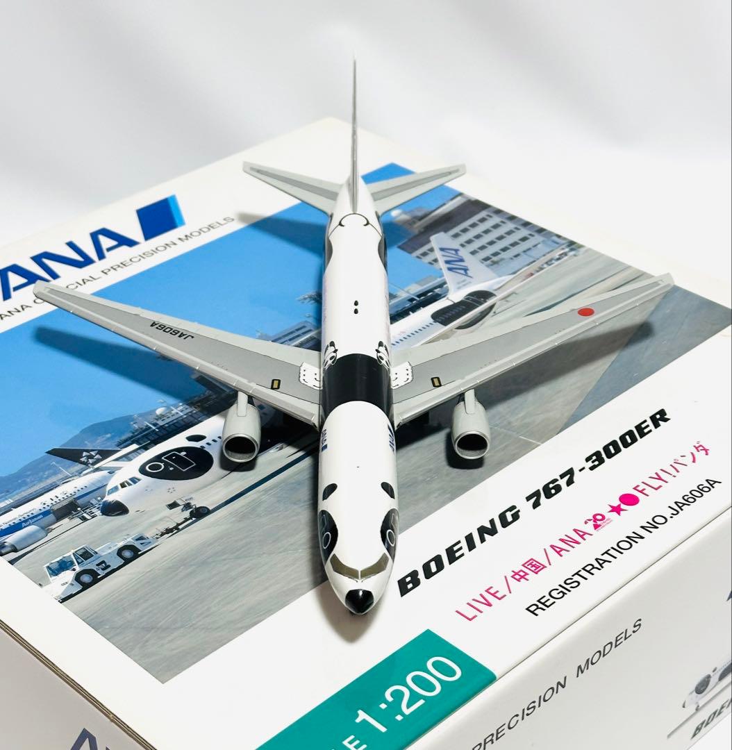 全日空商事 1/200 ANA B767-300ER FLY! パンダ