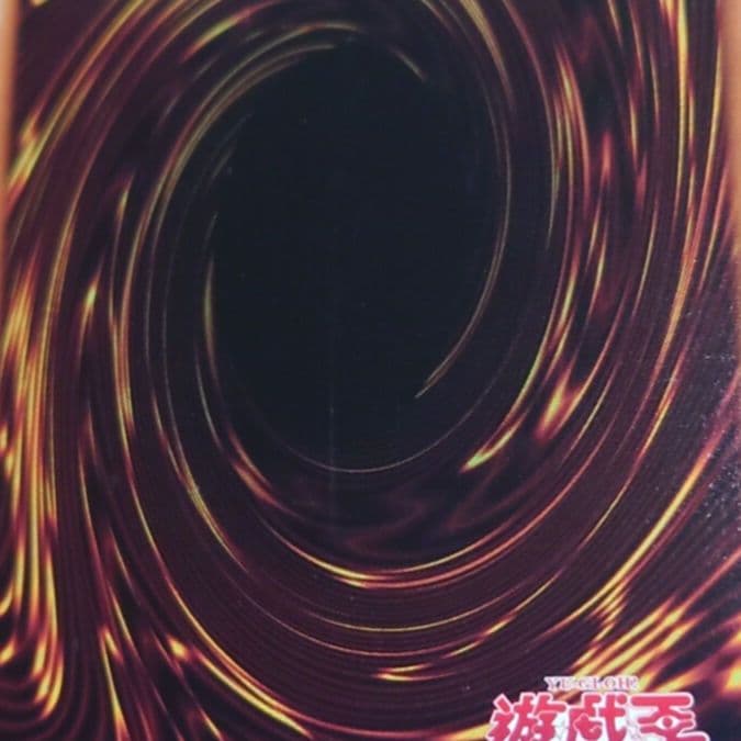 遊戯王　閃刀機‐ホーネットビット　シークレットレア　１枚