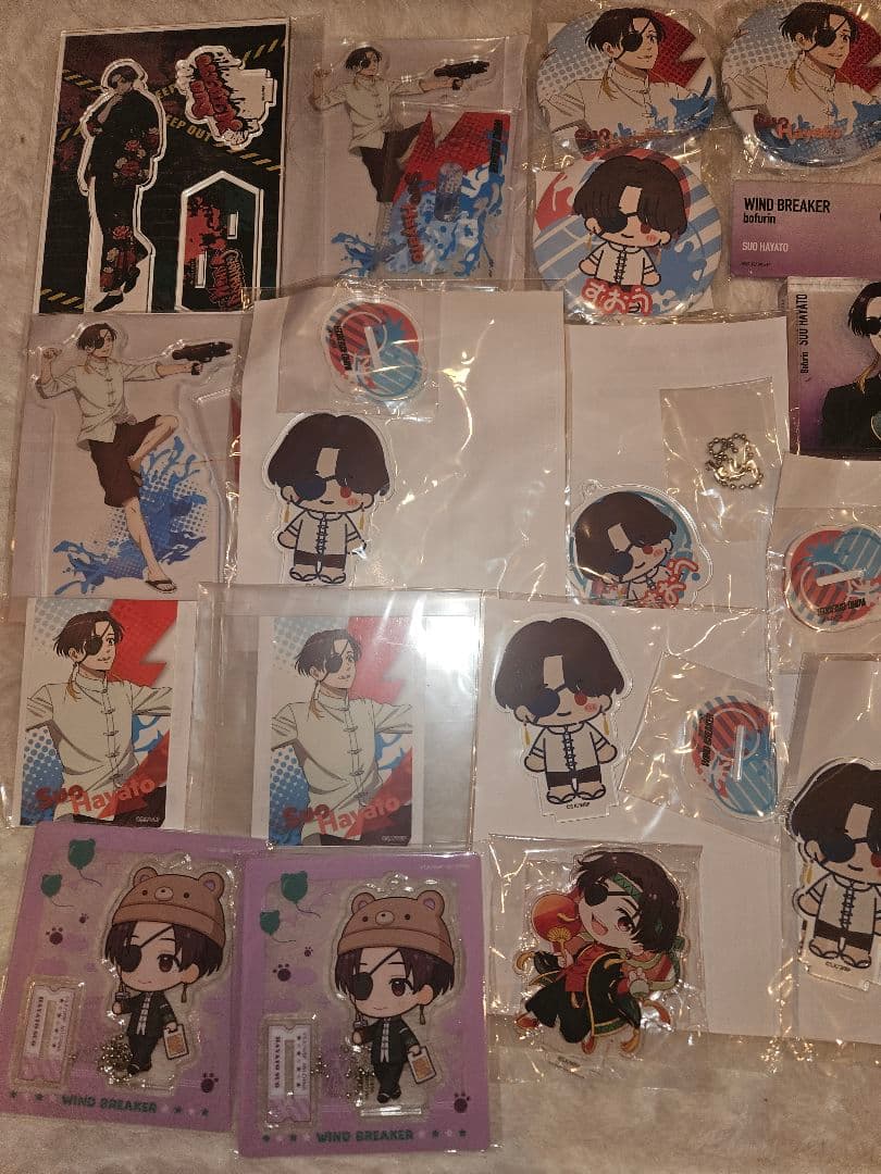 蘇枋隼飛　まとめ売り