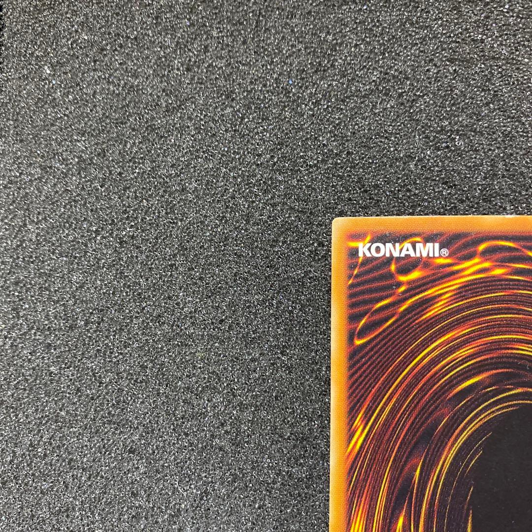 ヒ*シ様 【準美品】　遊戯王　不死王リッチー　レリーフ