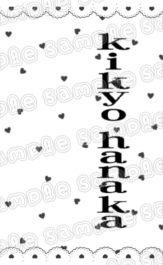 りょうページ　キンブレシート オーダー