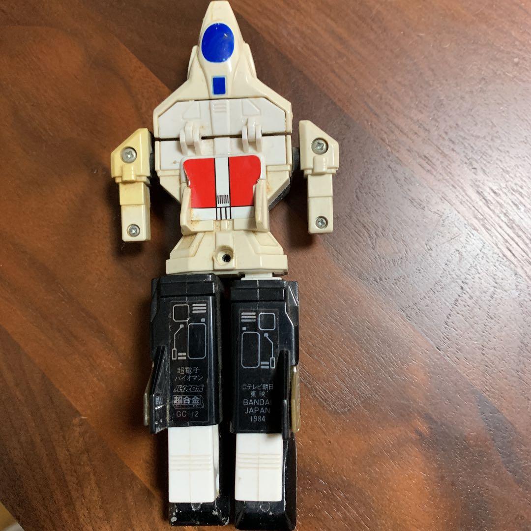 【超希少品】超電子バイオマン　超合金