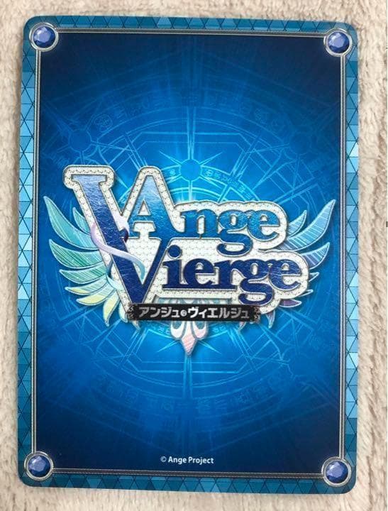 アンジュ・ヴィエルジュ　日向美海　サイン4枚セット