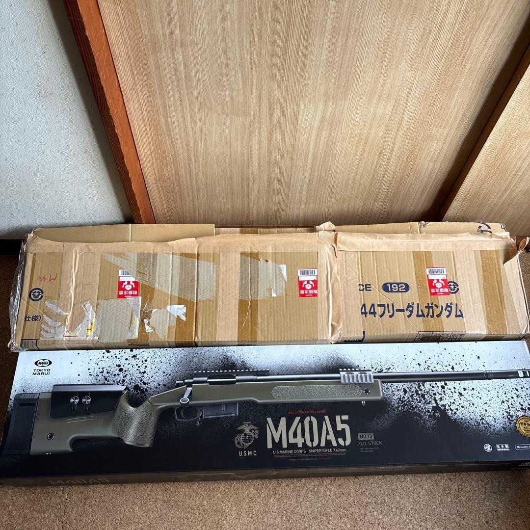 最終値下げ東京マルイ M40A5 エアコッキングライフル