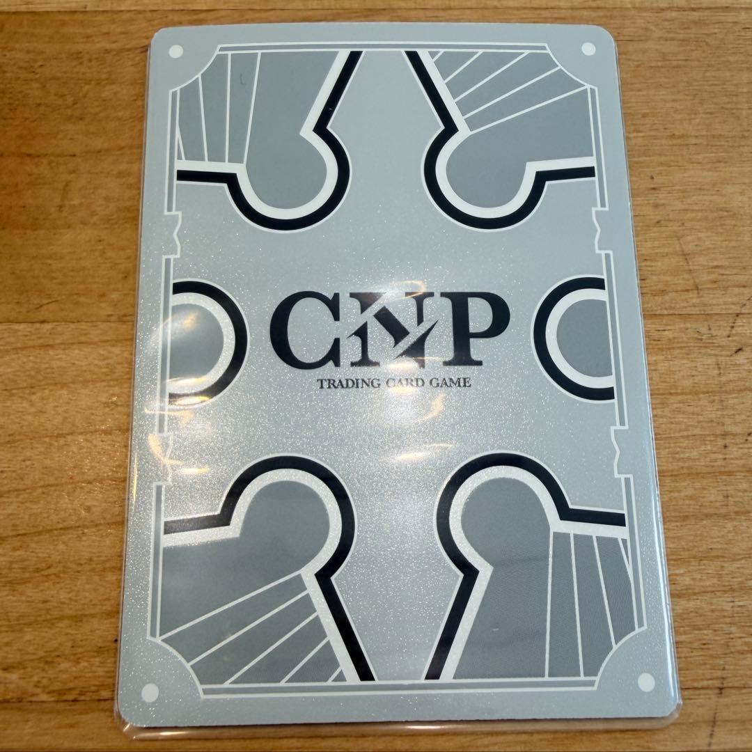 CNPトレカ　レイキ（青) パラレル　P-RR トレジャーハント　リーリー