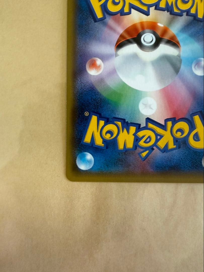 ポケモンカード MルカリオEX sr