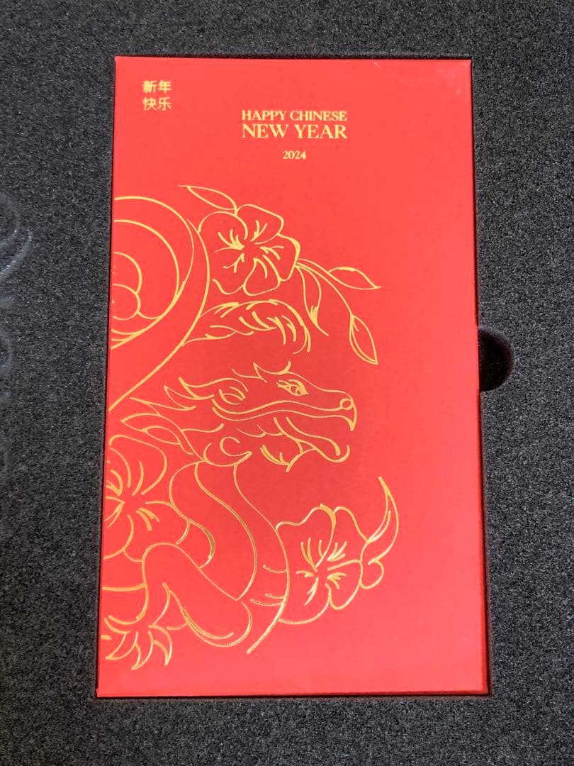 【新品未使用】リヤドロ Year of the Dragon set